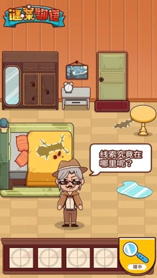 谜案物语游戏图3