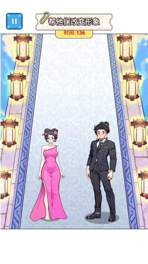 爆梗研究所游戏图2