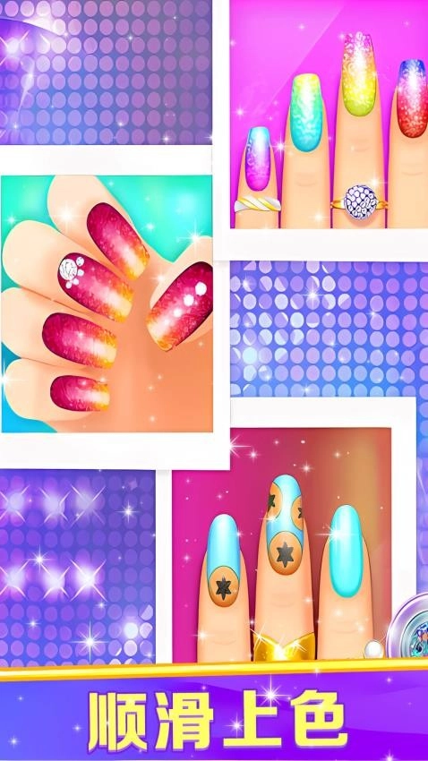 手掌真实护理医生图5