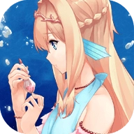 坠入爱情的美人鱼游戏