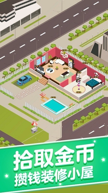 随从召唤师游戏图3