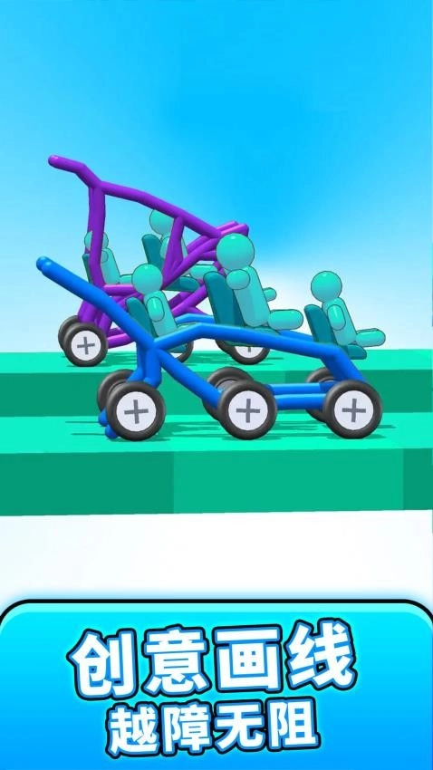 工程车大亨游戏图1