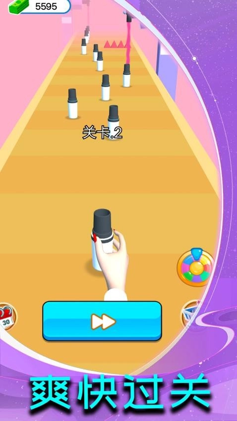 快乐收藏家游戏2