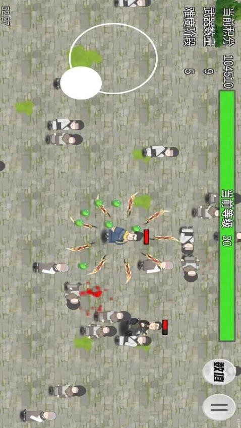 疯狂萝卜刀游戏-图2