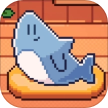 我的小鲨鱼游戏