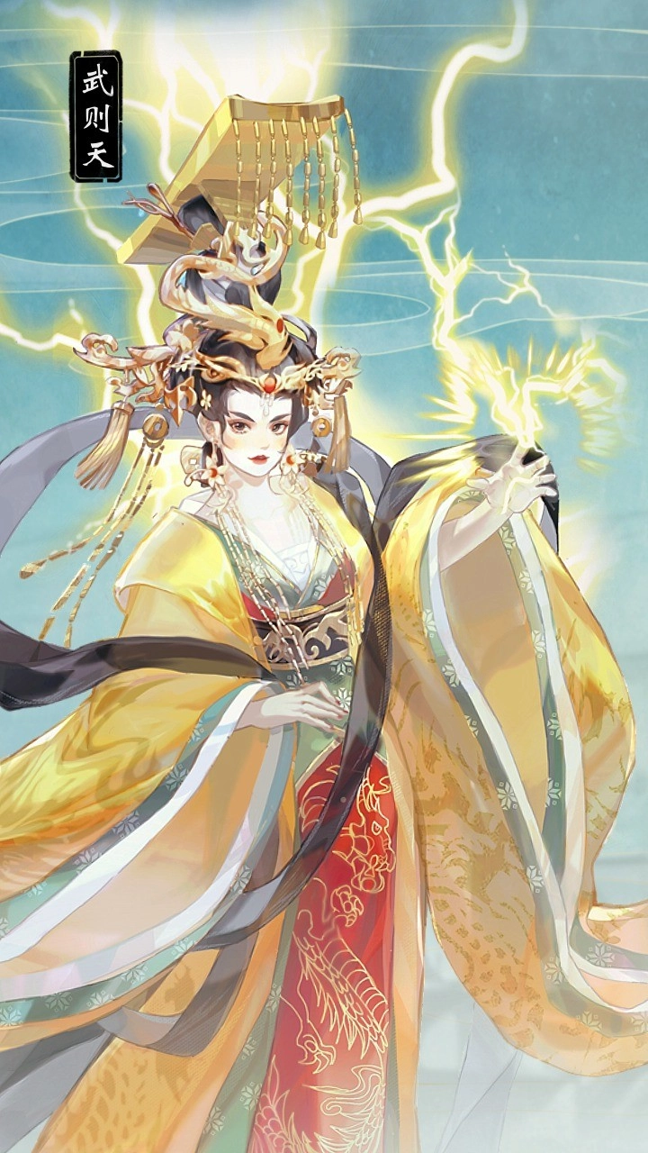 华夏绘世录游戏图4