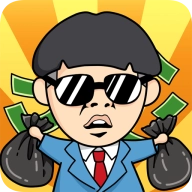 王富贵的垃圾站