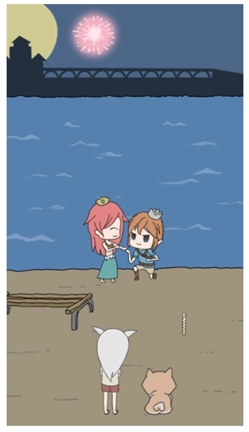 我的男友是条狗2