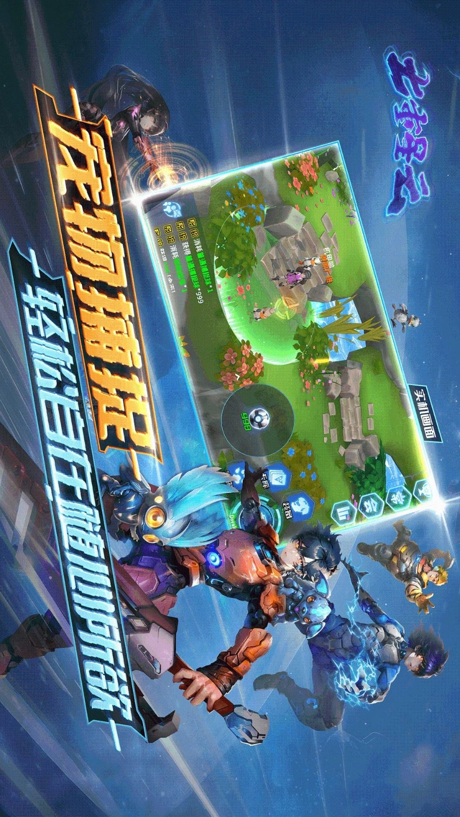 七重星云游戏-图3