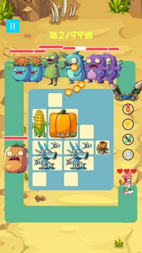 背包植物游戏图3