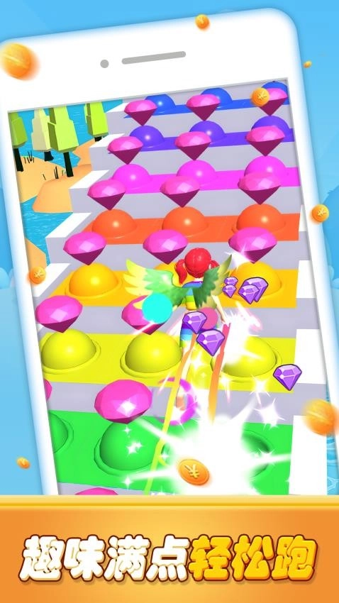 从此沉迷冒险游戏(3)