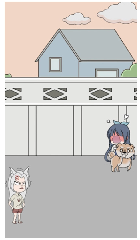 我的男友是条狗3