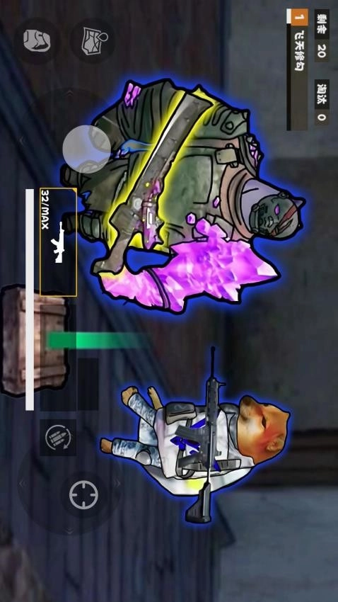 夜袭狗地铁逃生游戏图4