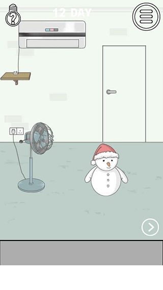 找到老婆的私房钱游戏-图2