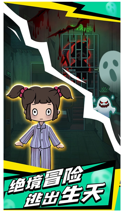 梦境发育游戏图1