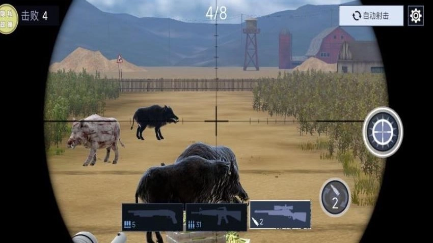 武装直升机战斗游戏图2