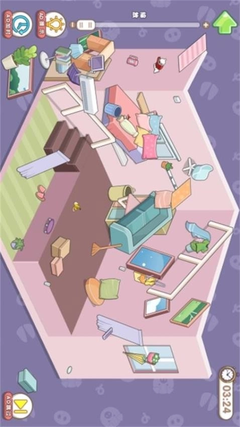 我的收纳小屋图1