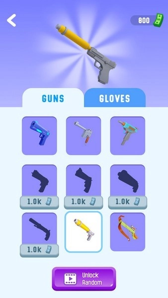 救援超人游戏图3