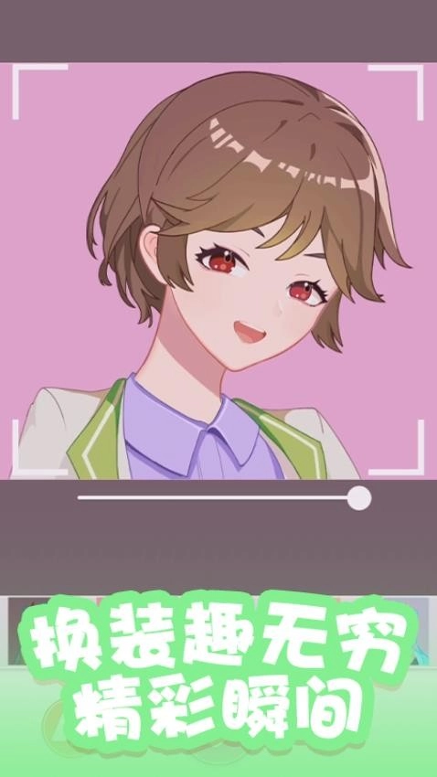 机器人拼图游戏图3