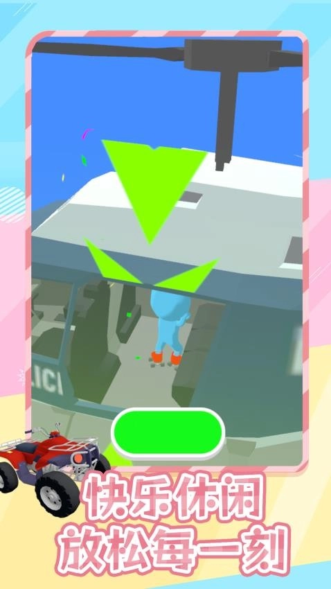 急速潜行游戏图1