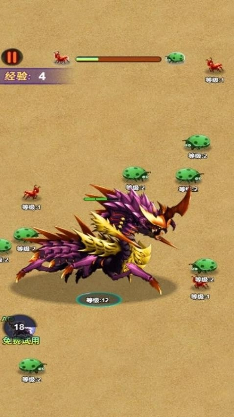 蚂蚁王者大冒险游戏图2