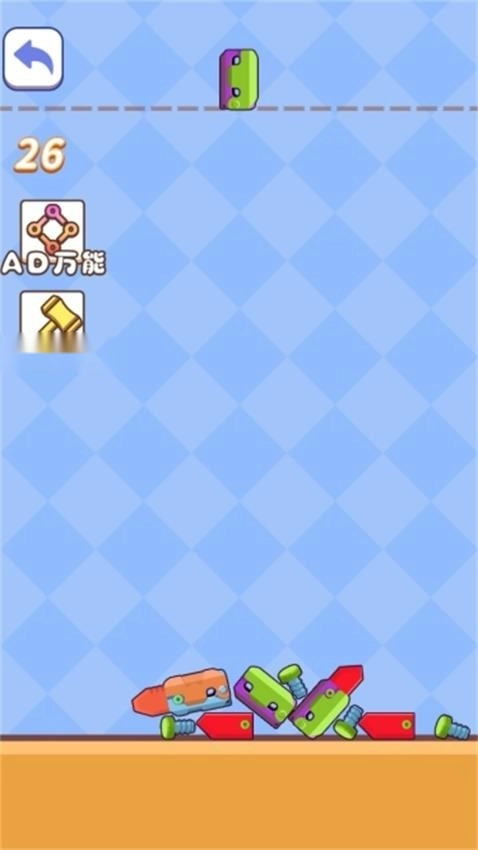 重力萝卜刀游戏