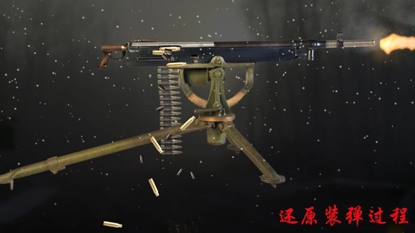 真实武器世界游戏图3