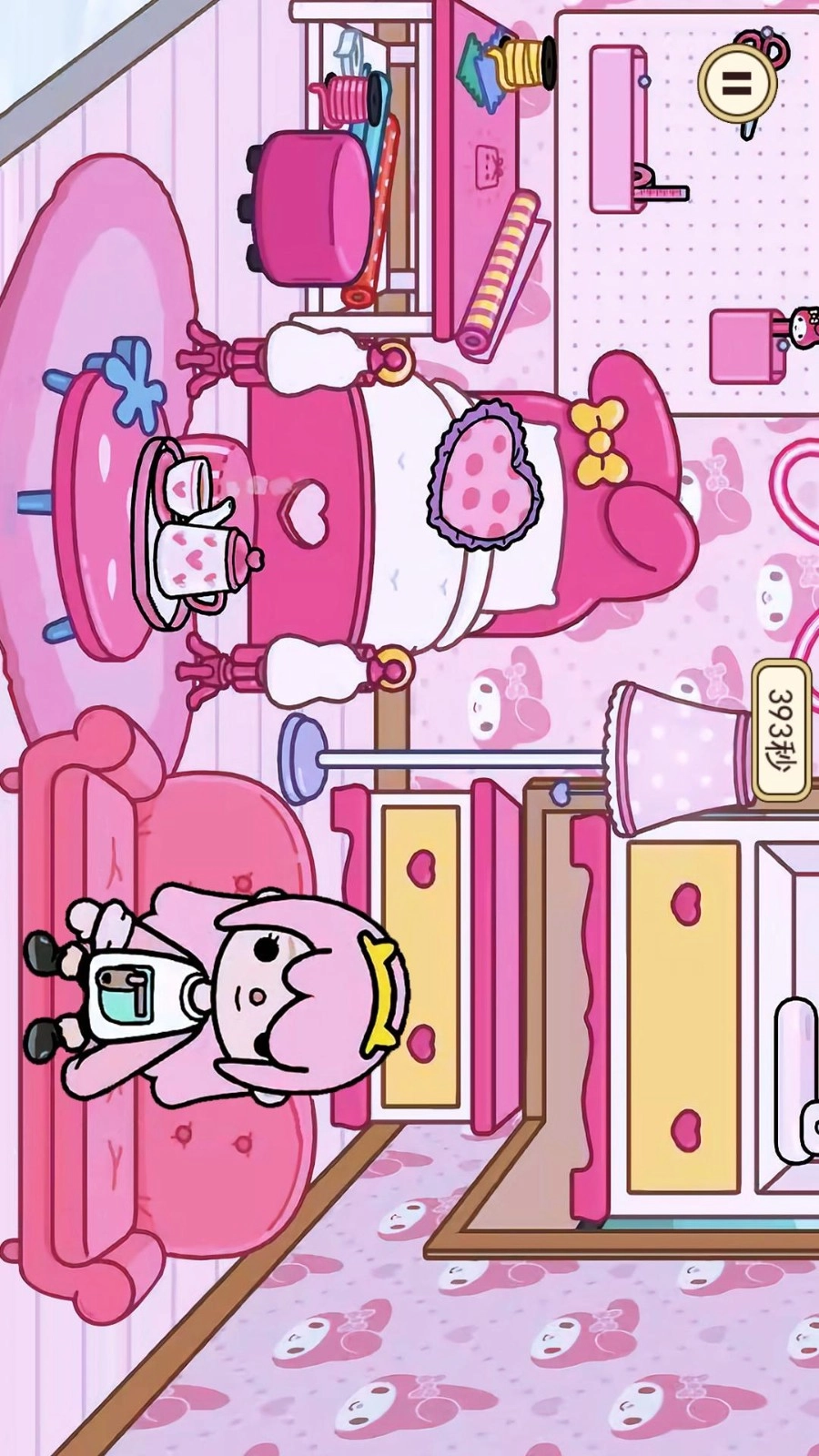 米加小镇装扮房间游戏