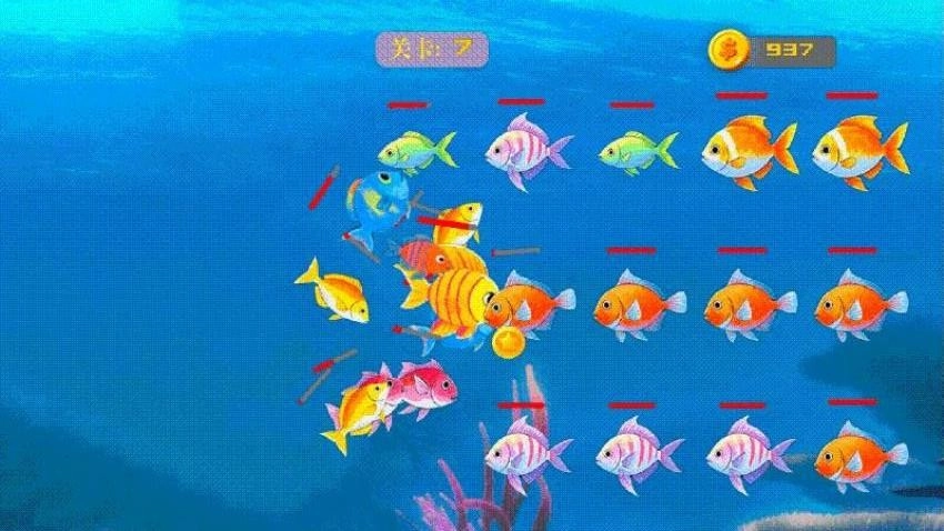 大鱼吃小鱼之鱼鱼大作战游戏图2