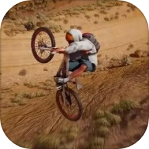 模拟登山自行车游戏