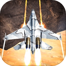 真实驾驶飞机3D游戏