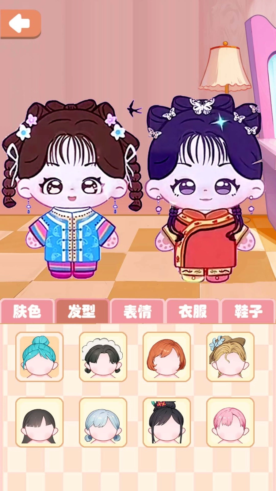 棉花娃娃收纳游戏