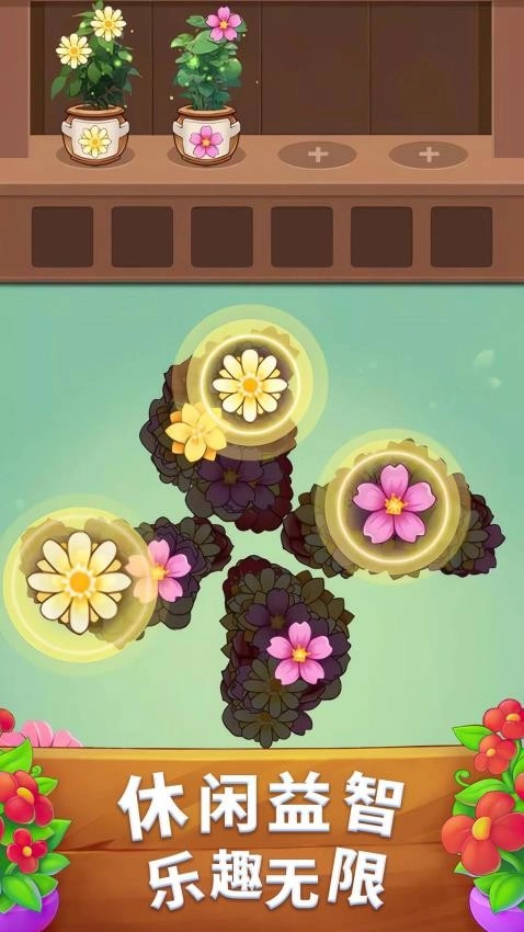 我的摸魚神器游戲圖4