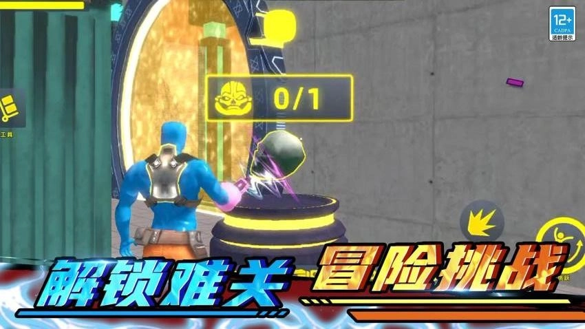 全面模拟战争游戏图4