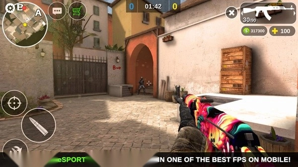 反恐计划游戏图4