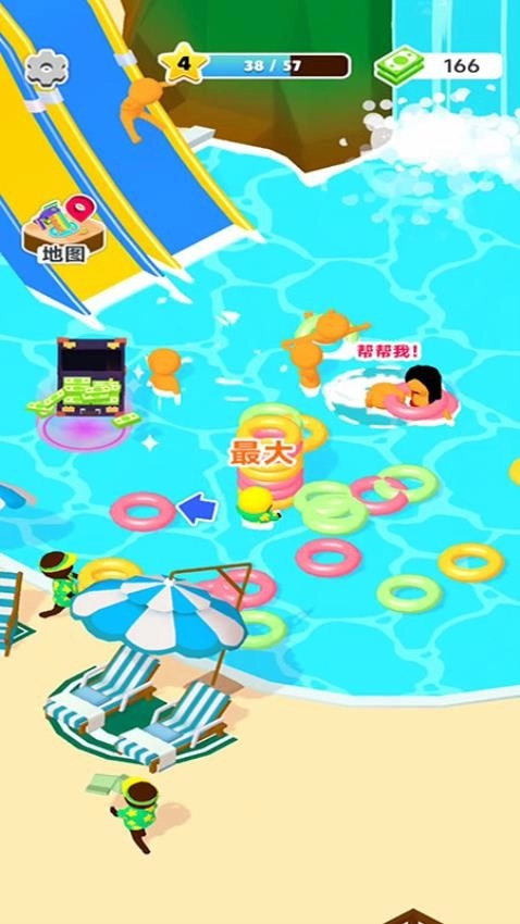 布置你的水疗店游戏图1