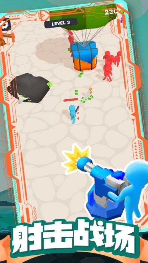 僵尸射击防御(1)