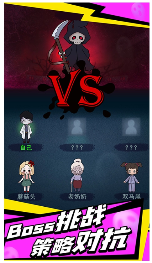 梦境发育游戏图3