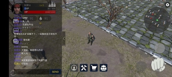 星际生存游戏(3)