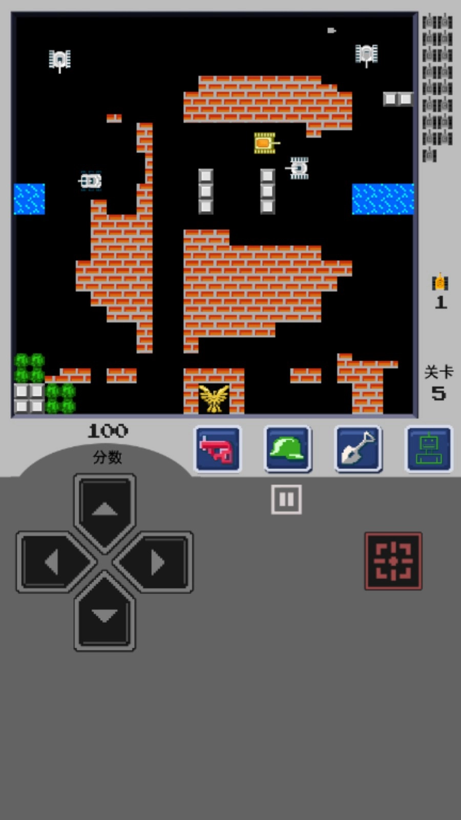 坦克大战经典版图1