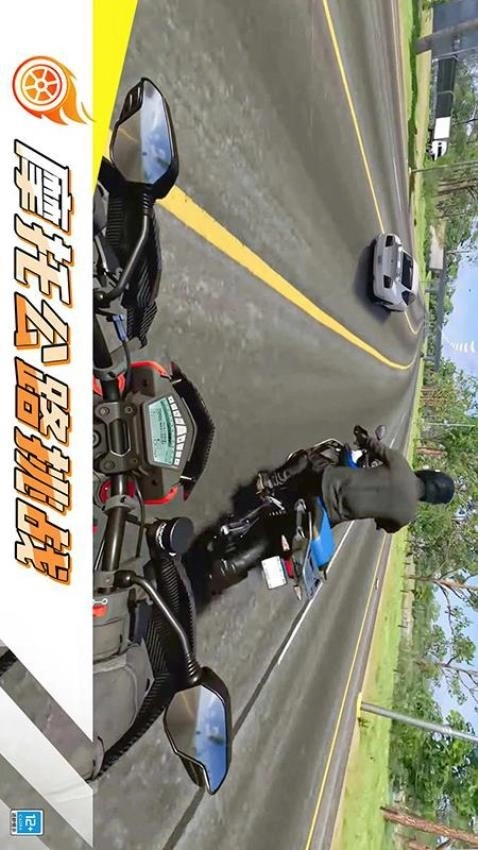 城市极速摩托车游戏-图2