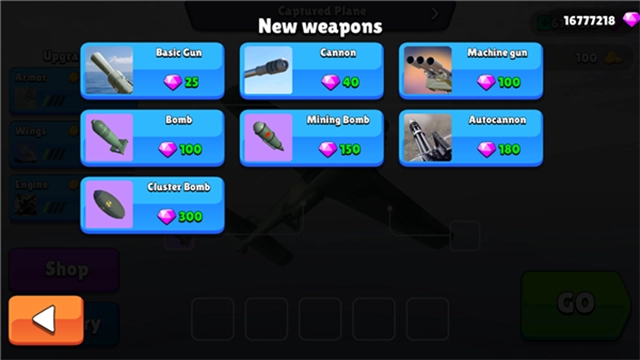 王牌轰炸机游戏