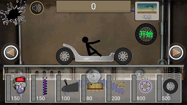 火柴人飙车图2