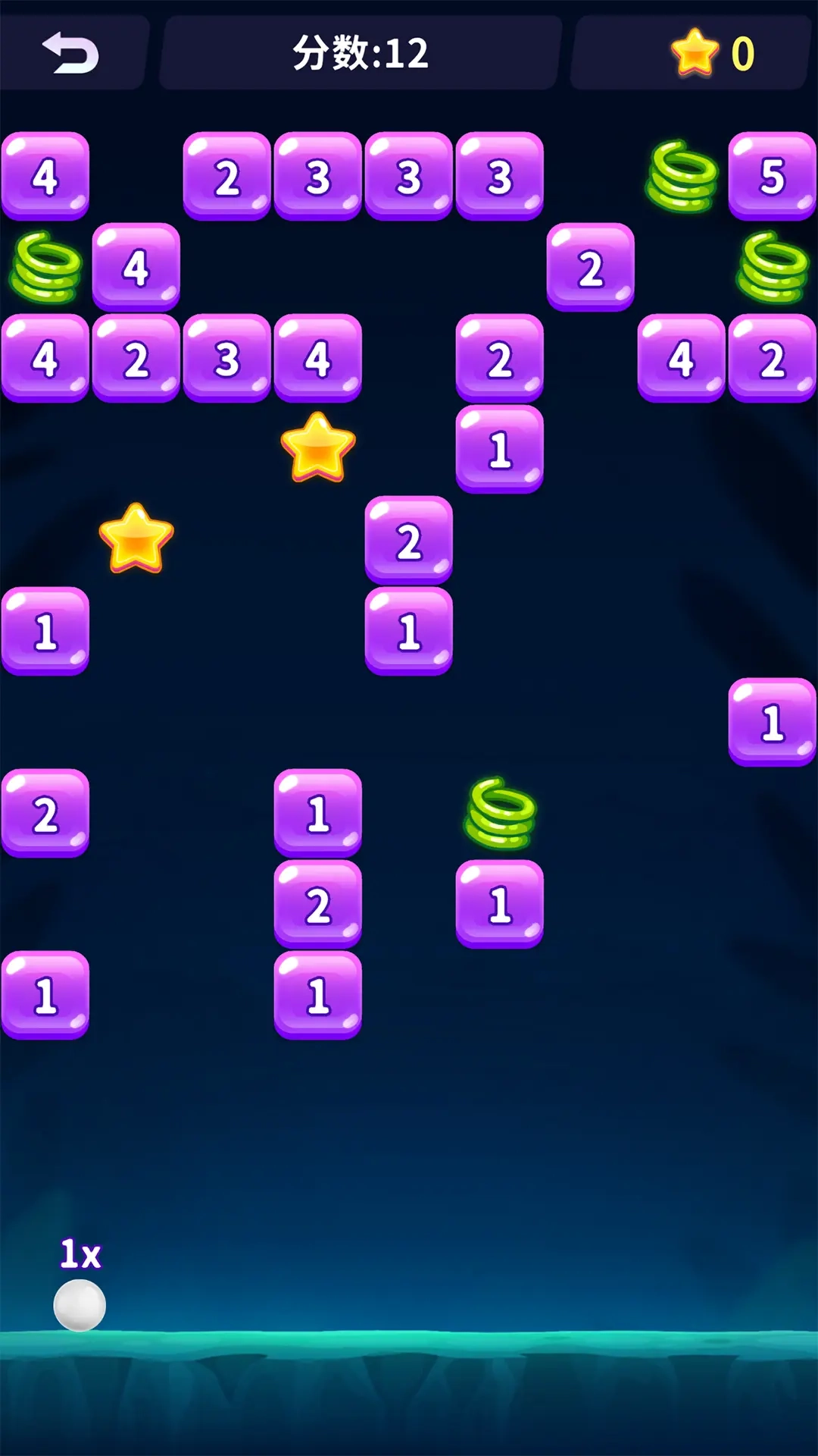 弹珠打砖块游戏截图3