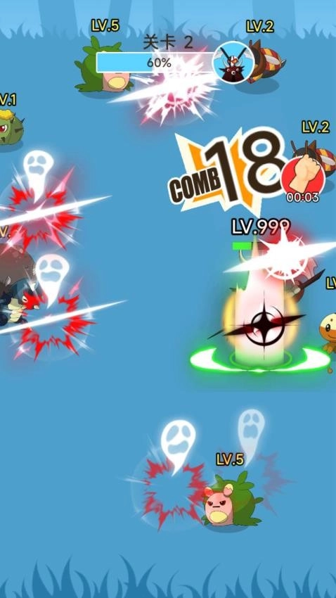 动物狂欢派队游戏(2)