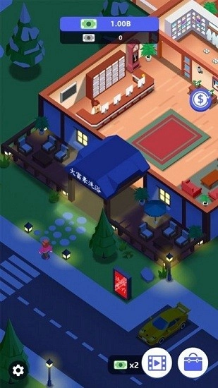 洗浴中心大亨游戏(3)