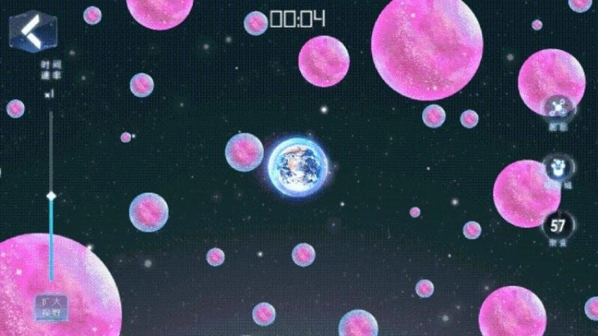 流浪小星球游戏(3)