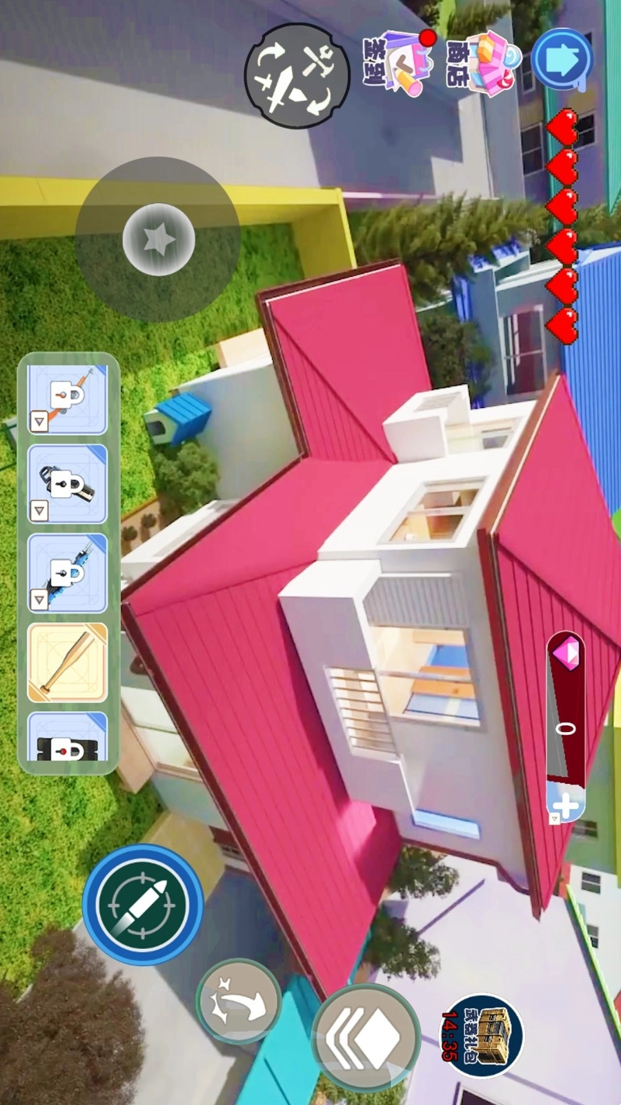 小镇心动人生游戏图2