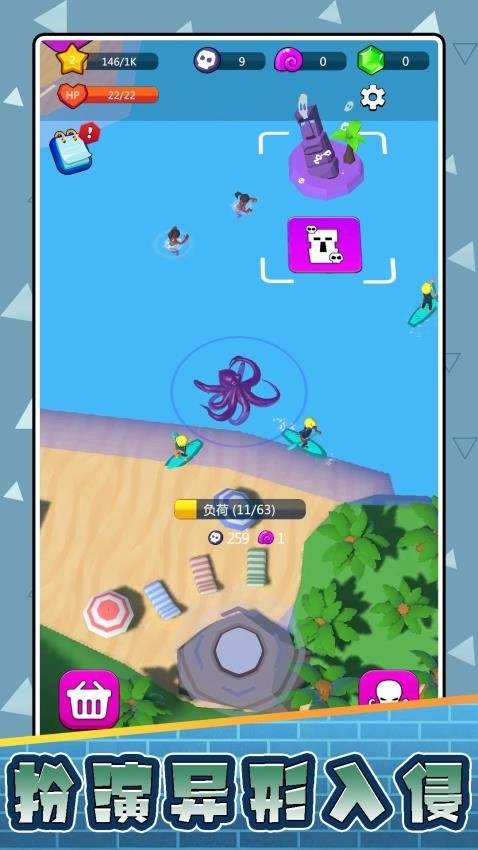 战狼大战异形游戏图1