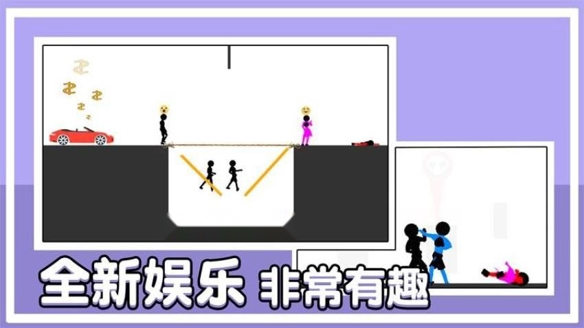 谁最后死去游戏图2